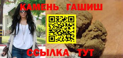 дурь Абакан
