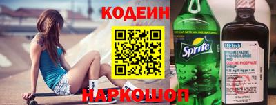 амф Волгодонск