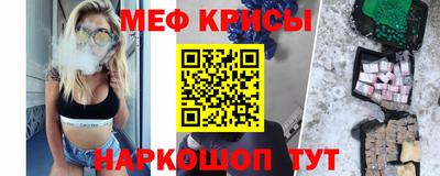 дурь Абакан