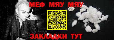 дурь Абакан