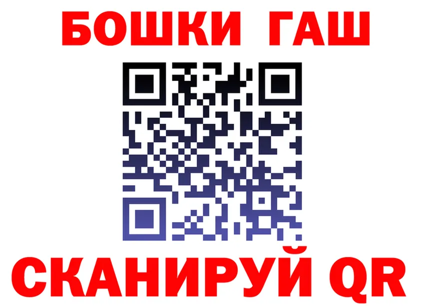 Alfa_PVP СК зеркало площадка hydra Урюпинск