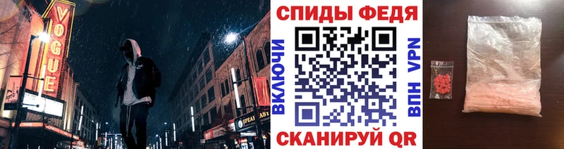 Метамфетамин витя Урюпинск